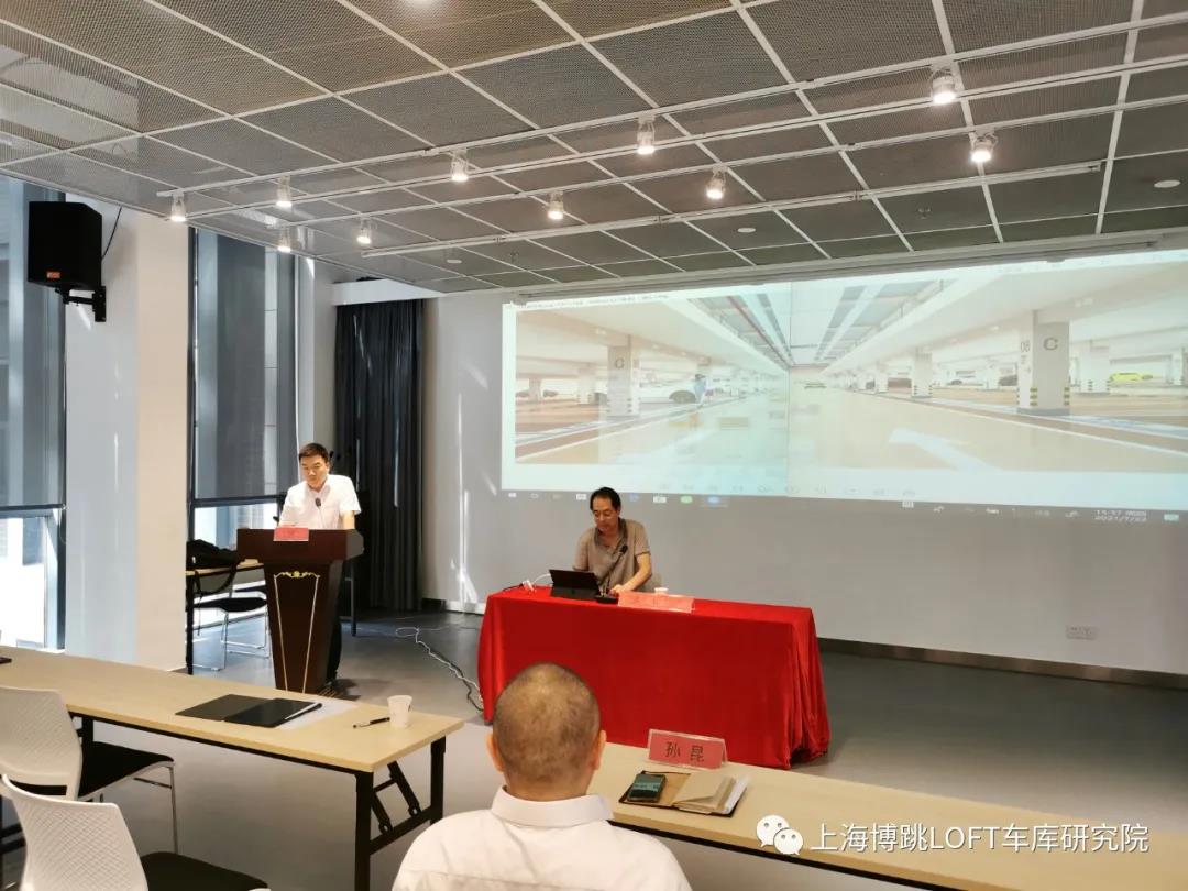 长宁上海博普发明人初光先生受邀参加《先进技术培训会》