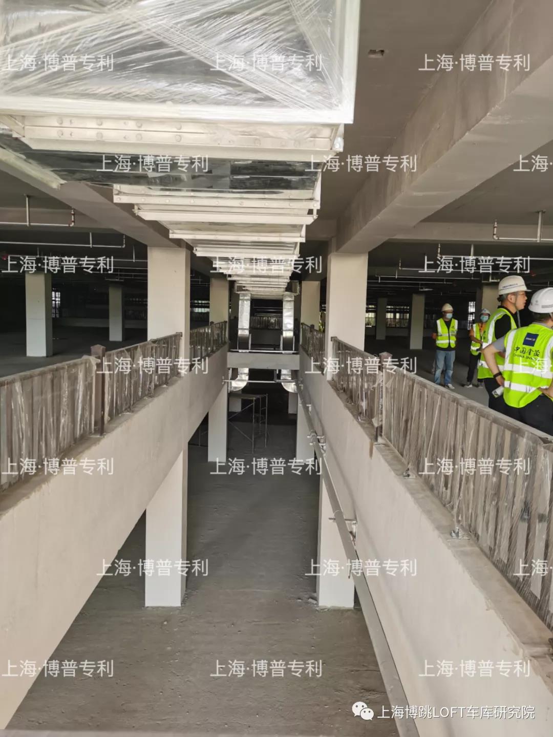 长宁恭喜金茂集团第一个LOFT专利车库项目封顶！（限内部参观）